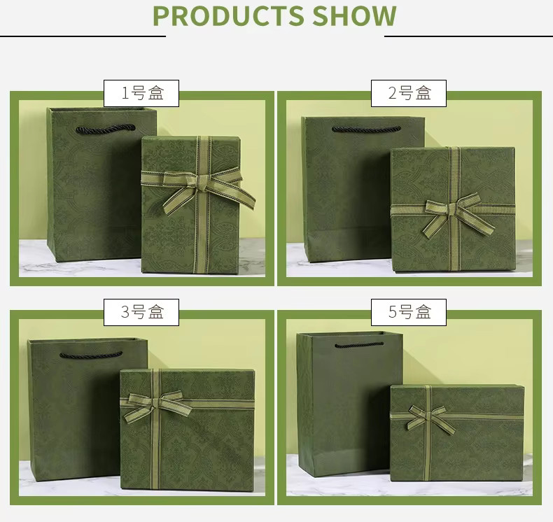green-gift-box-show1.jpg
