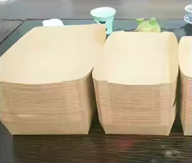 PAPER TRAY