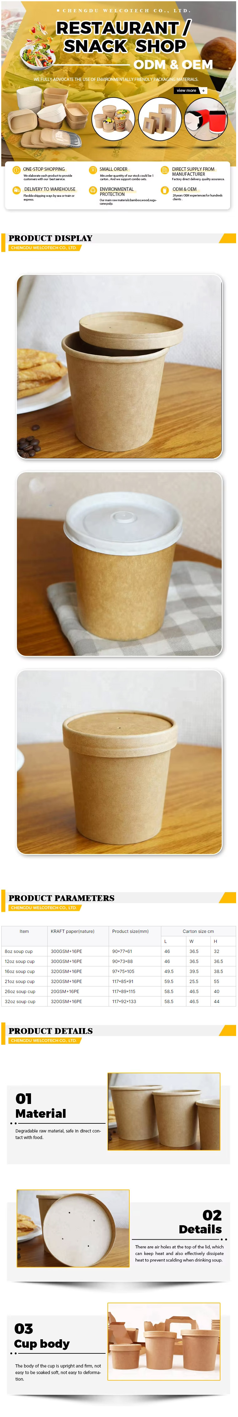 Double Wall Kraft Paper Soup Container Take-Away Soup Noodle Cup Food Bowl for Noodles Soups Other F