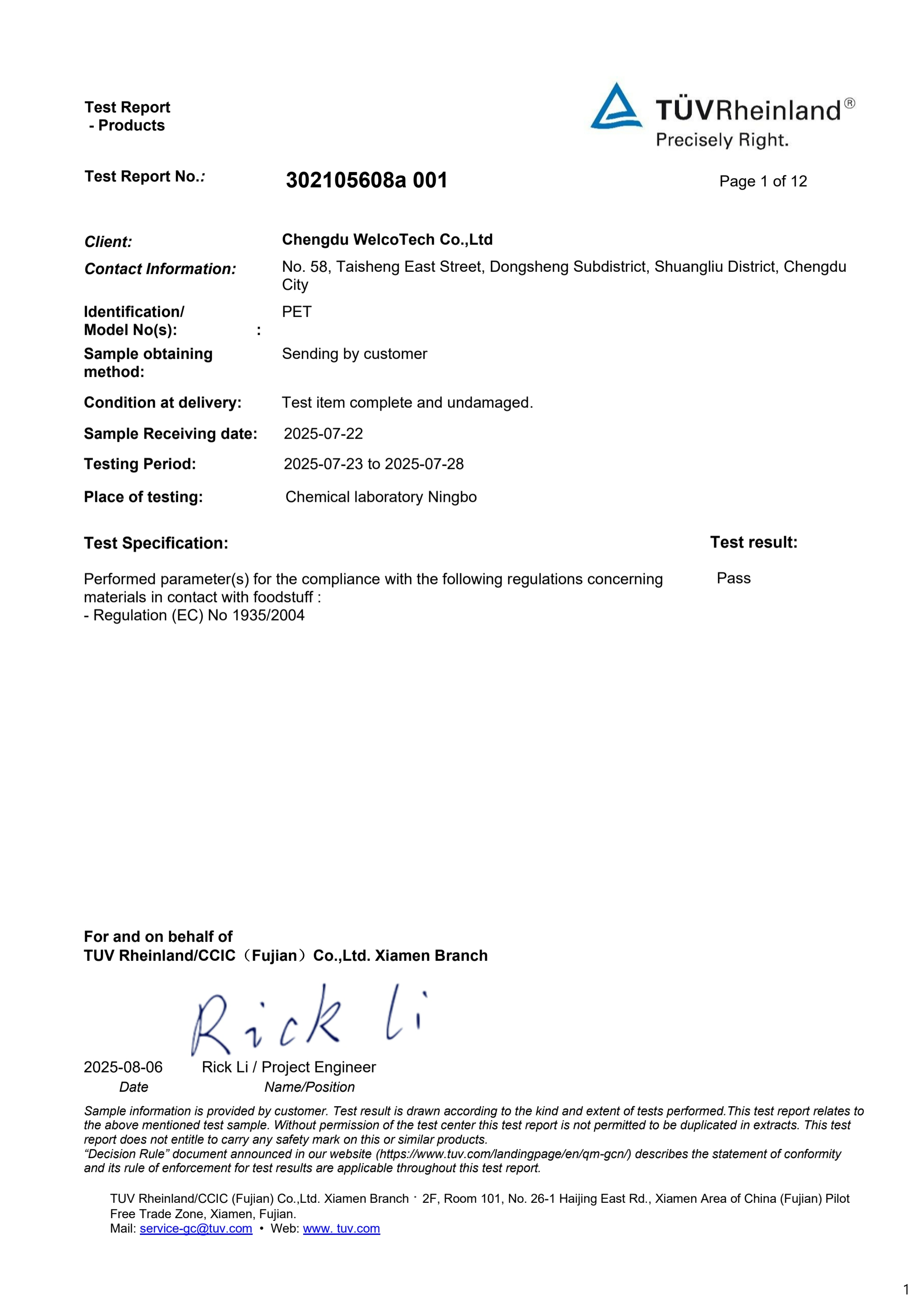 Test Reprot 302105608a 001_1.jpg