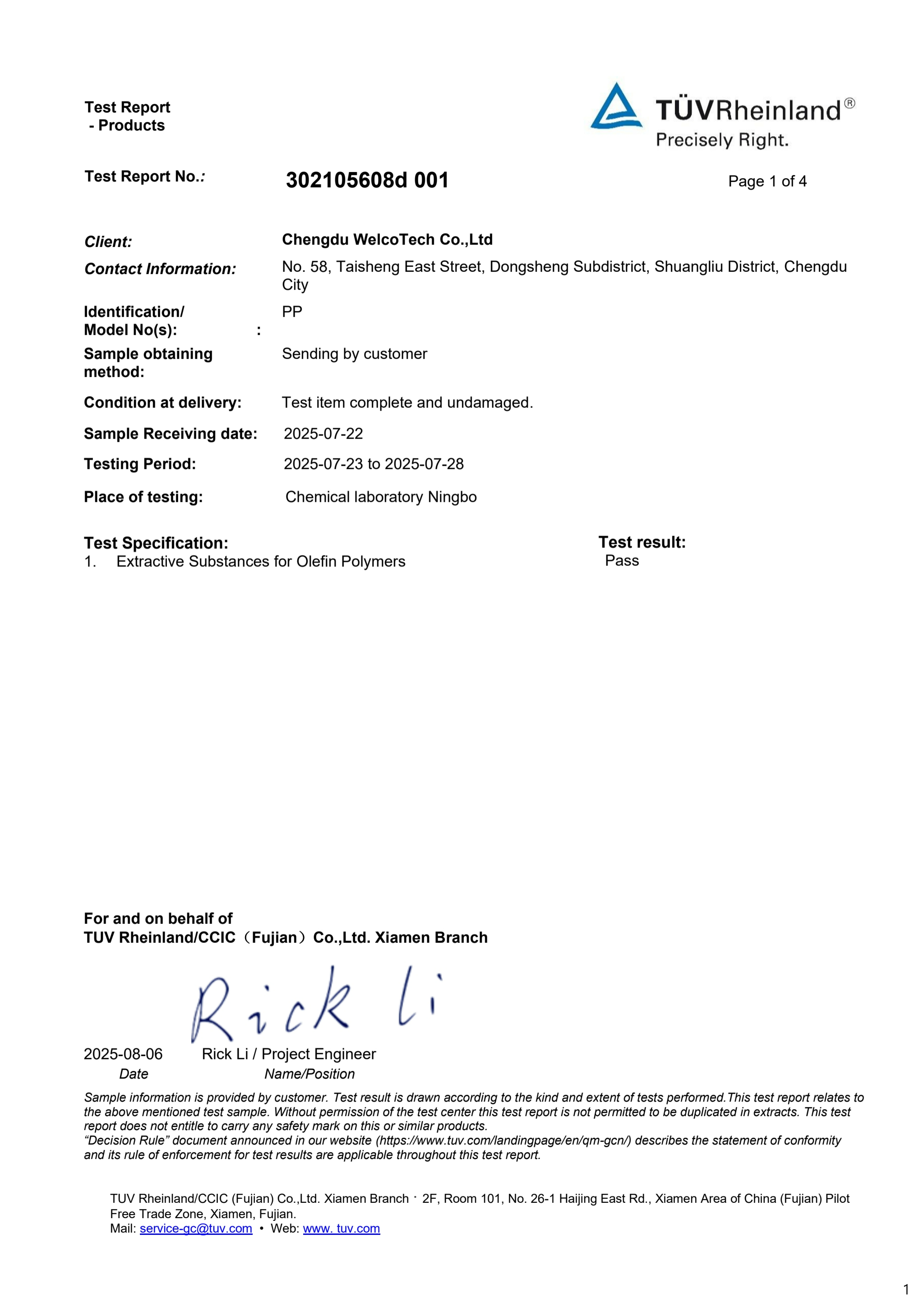 Test Reprot 302105608d 001_1.jpg